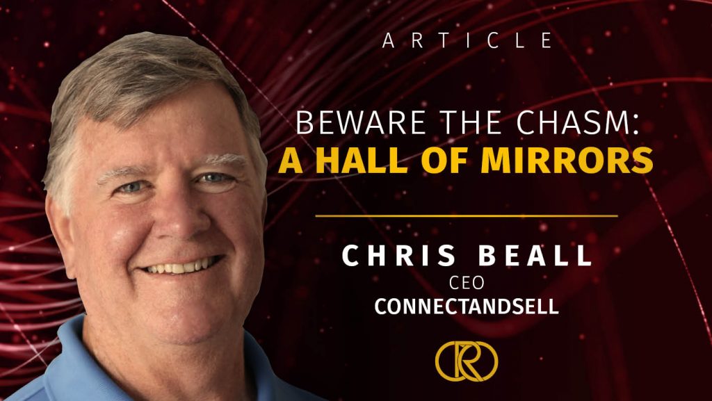 ChrisB-Hall of Mirrors